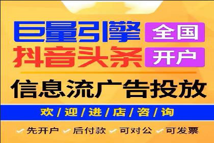 案例分析：百度推广成功案例解析